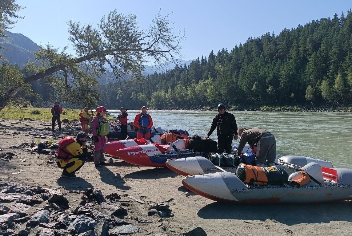 <span style="font-weight: bold;">Вся Катунь</span>