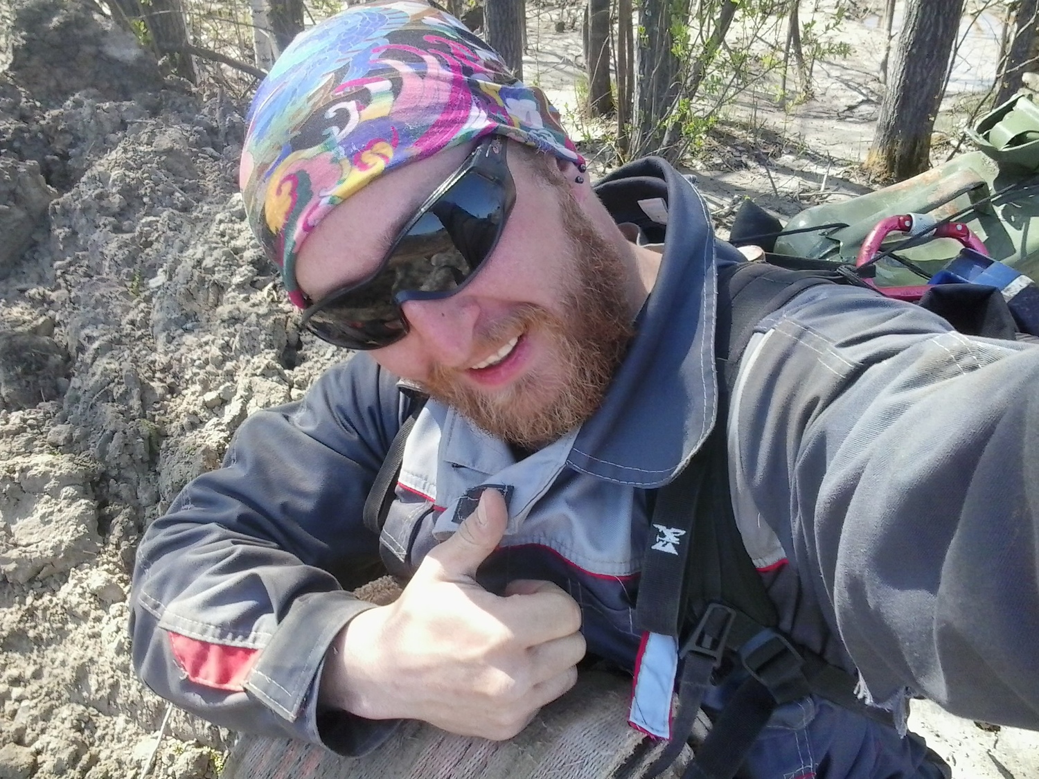 <span style="font-weight: bold;">Герасименко Сергей</span><br>